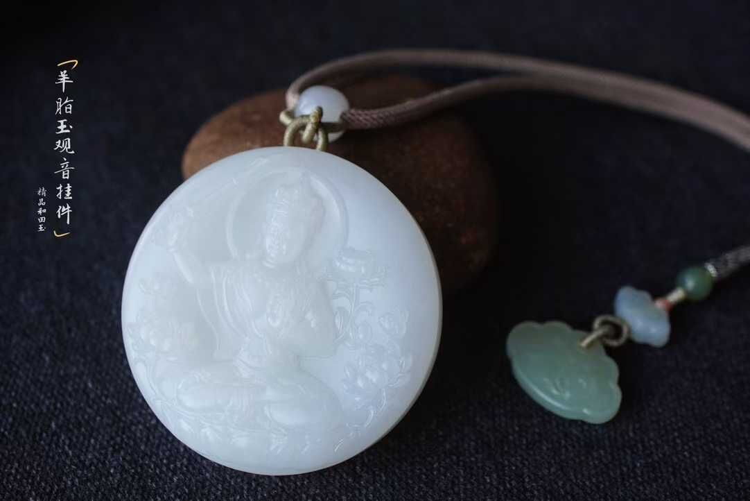 和田玉羊脂玉“文殊菩薩”掛件 (50.8mm直徑),天然和田玉軟玉