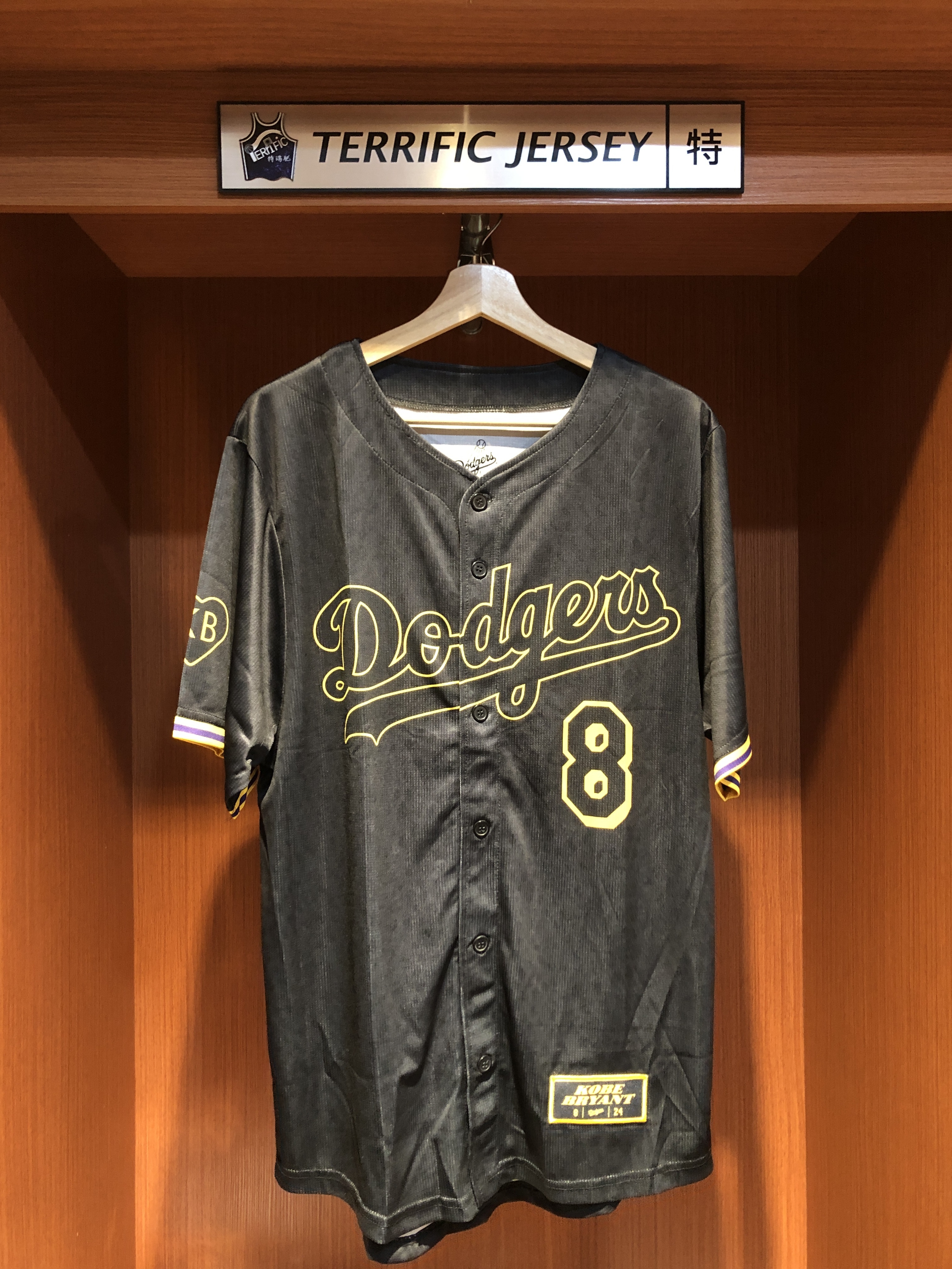 MLB球衣 Kobe Bryant 洛杉磯道奇 8 24 主題日 活動 Replica Jersey 染印 全新無吊牌