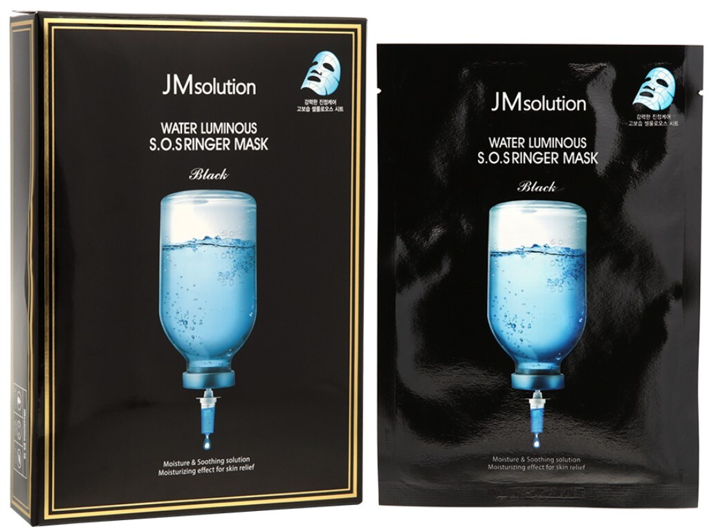 JMsolution 水滋養急救針劑面膜(黑臻版) 35毫升x10片