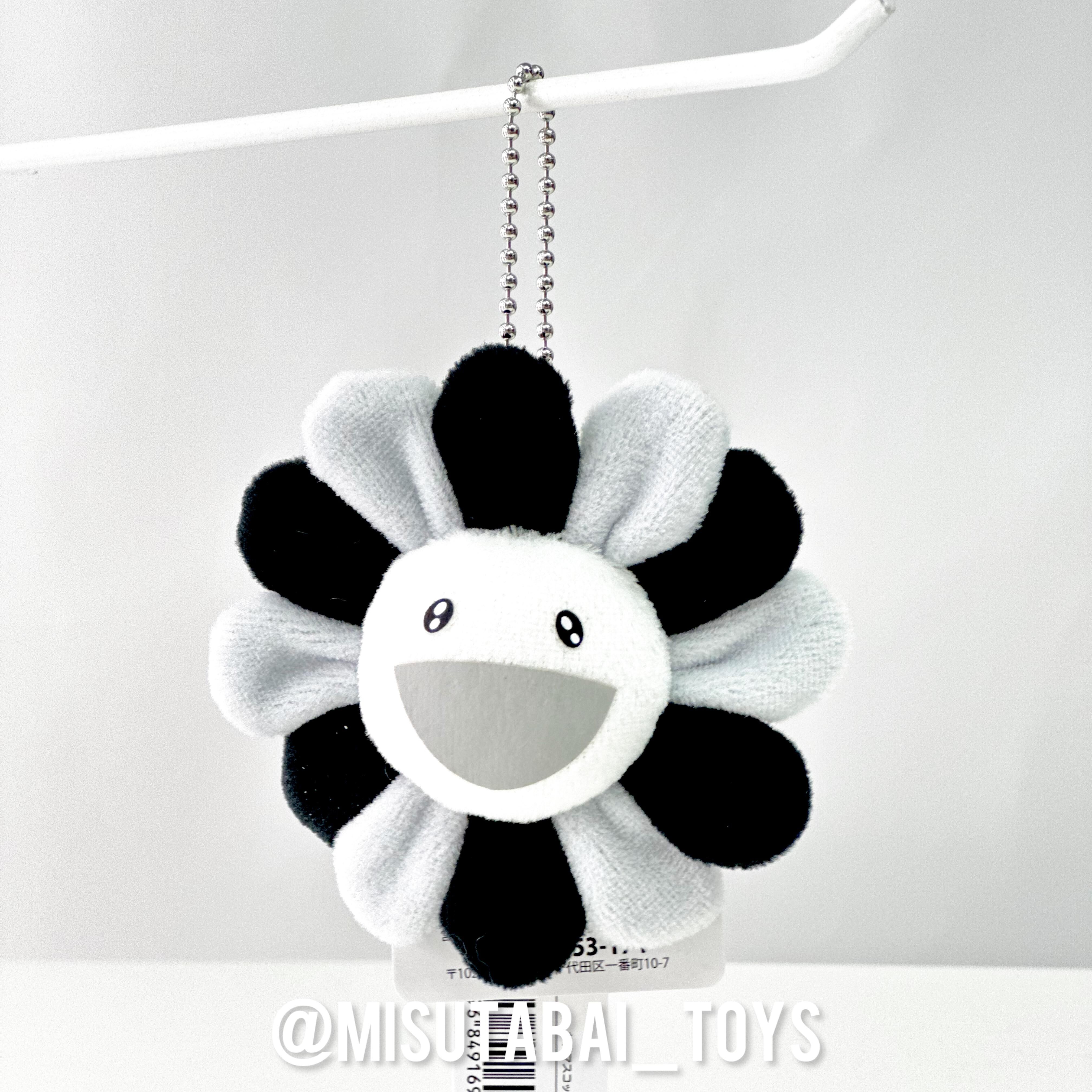 Flower / Doll Keychain & pin