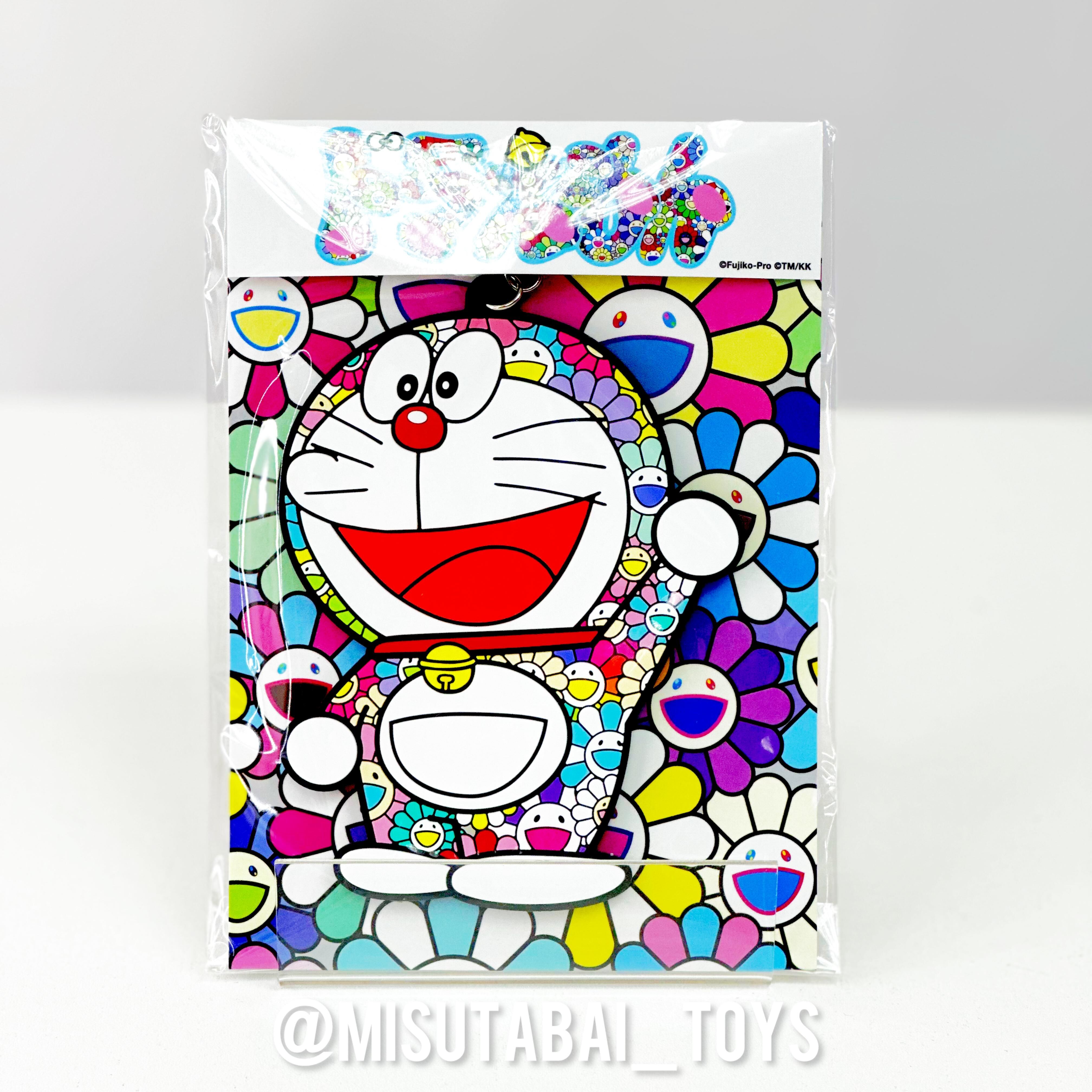 Murakami x Doraemon Expo Rubber Keyring