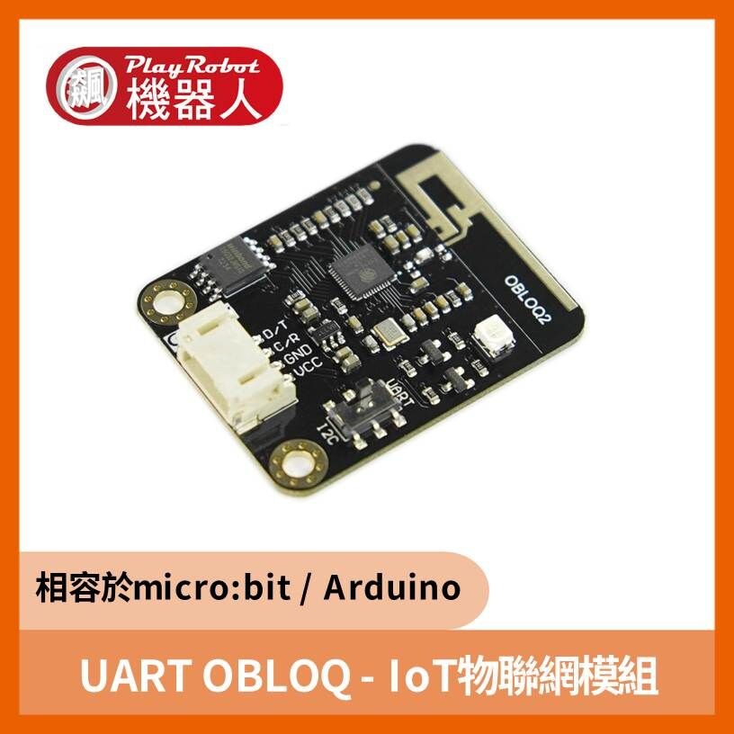 UART OBLOQ - IoT物聯網模組  (相容於micro:bit / Arduino)