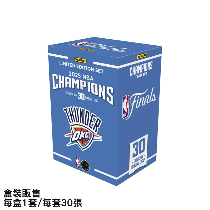NBA 2025 Panini Oklahoma City Thunder Champions Set 籃球卡 奧克荷馬雷霆隊 球員卡 每盒30張 PANINI-06 [現貨商品]