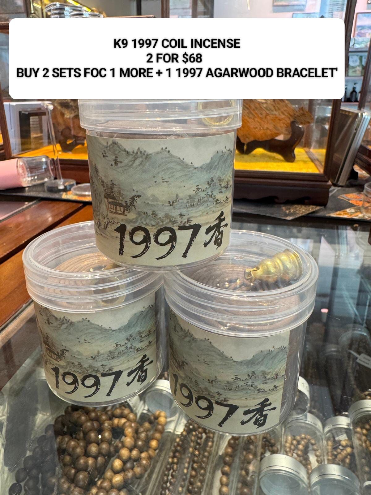 (2) K9 1997 COIL INCENSE