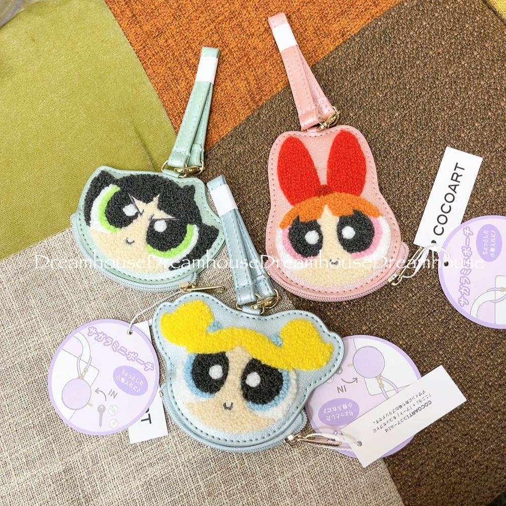 飛天小女警 花花 毛毛 泡泡 刺繡 皮革 絨毛 鑰匙零錢小物包 零錢包 收納包 萬用包 吊飾