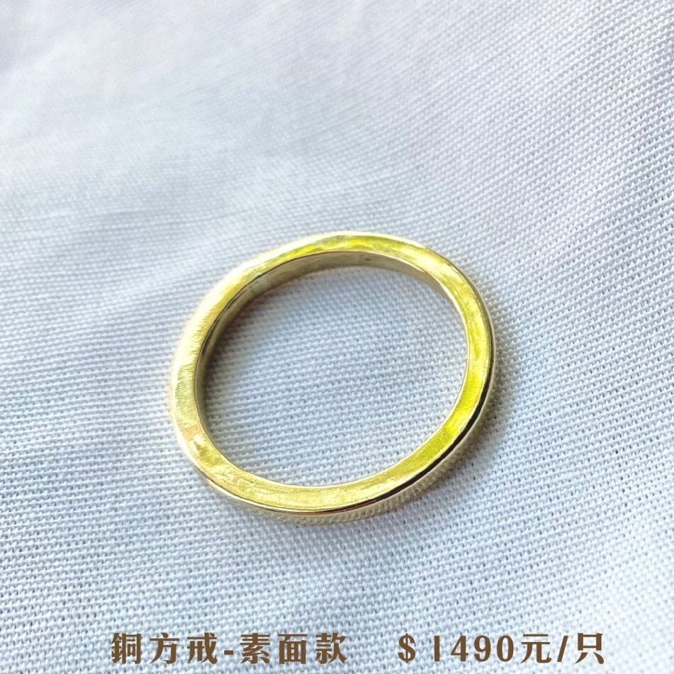 黃銅戒指$1490