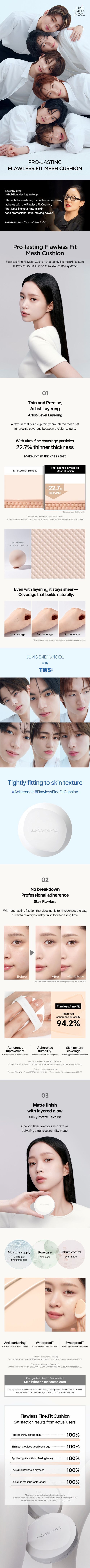 Jung Saem Mool - Pro-lasting Flawless Fit Mesh Cushion (SPF50+ / PA++++) 14g *6色*