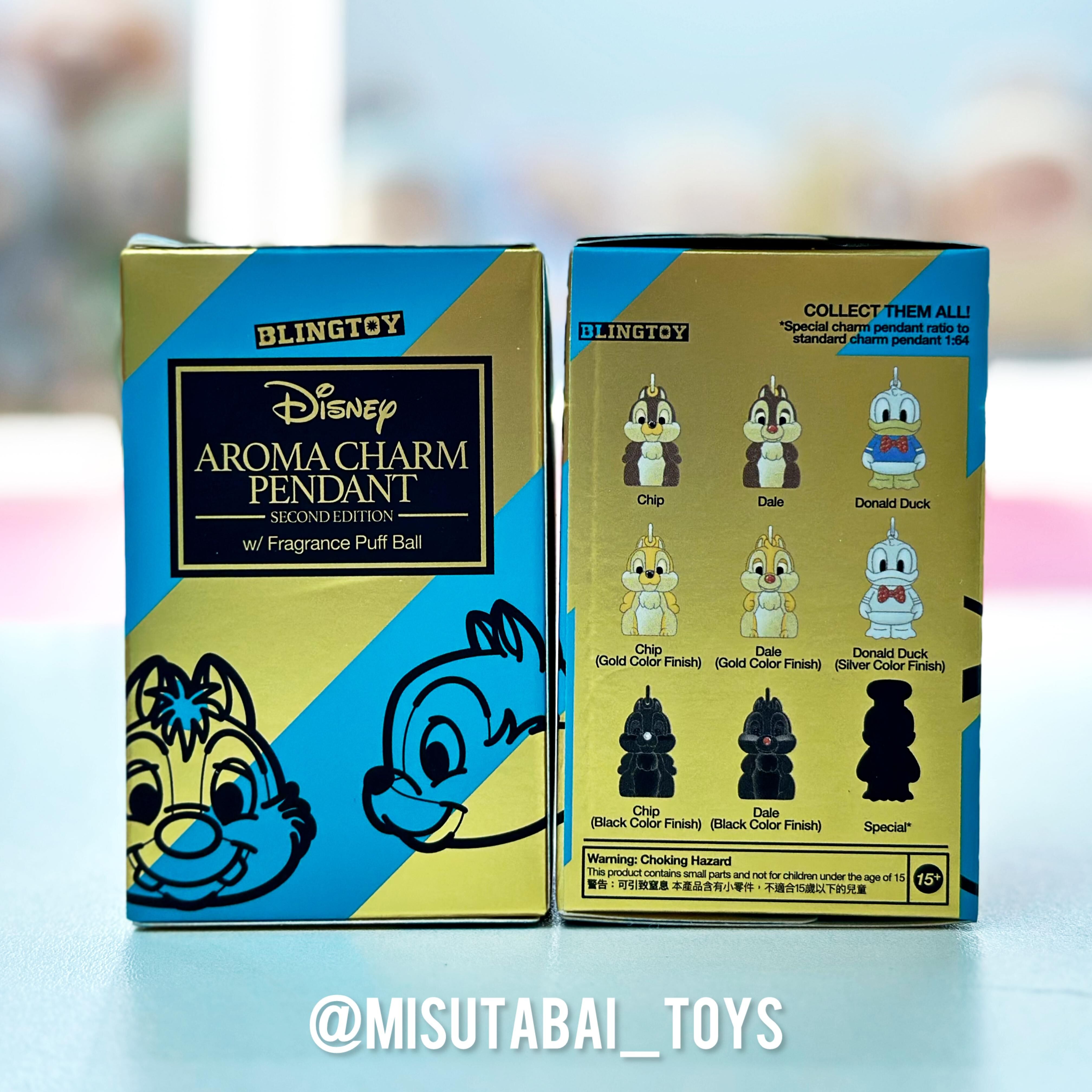 Disney Aroma Charm Pendant Blind Box (Donald Duck Chip & Dale)