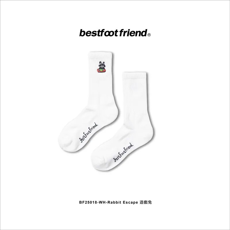 【Focus Store】現貨秒發 BFF Rabbit Escape 遊戲兔 "White" 白色 BF25018-WH