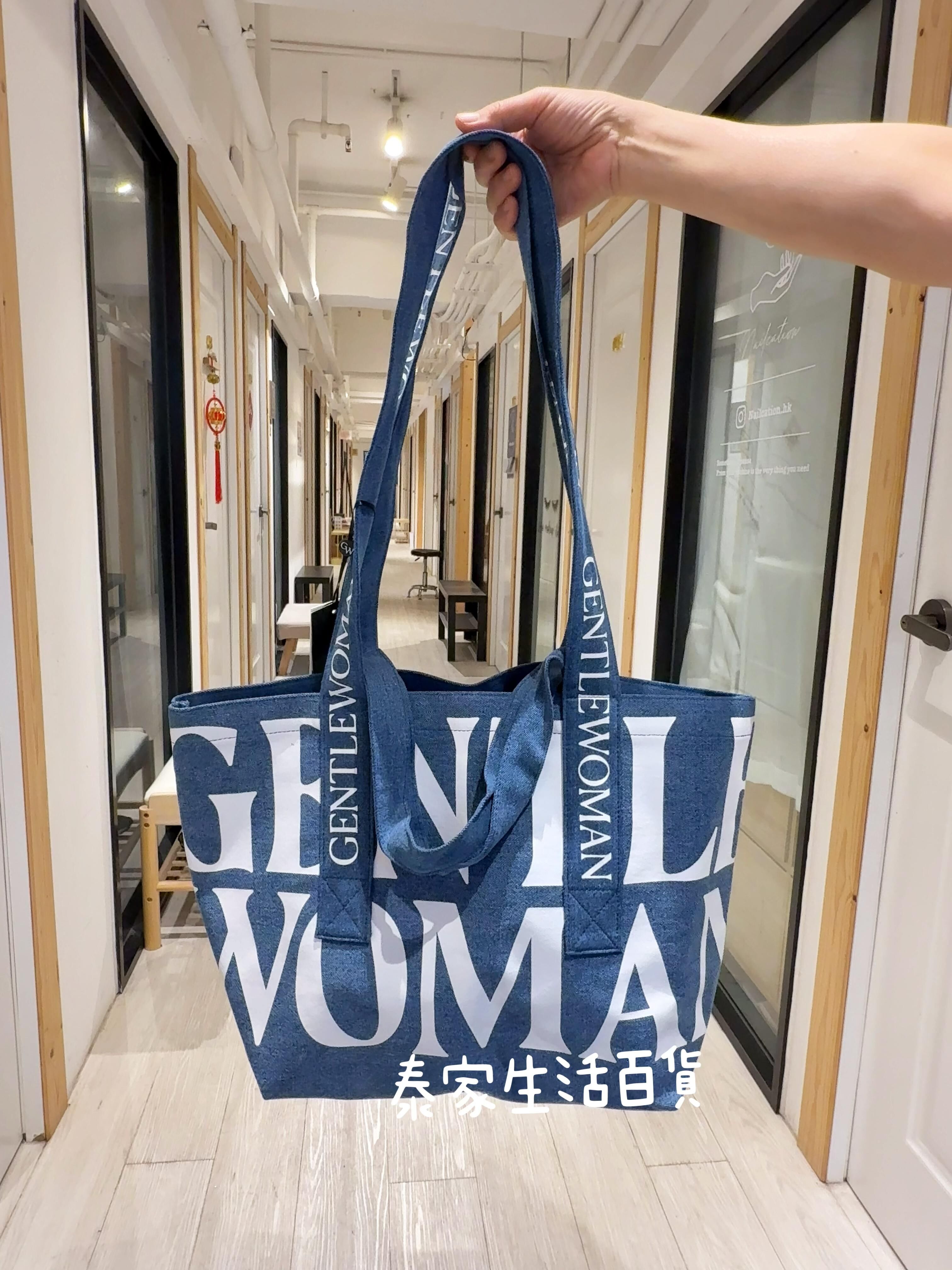 Gentlewoman Hollywood Tote Bag