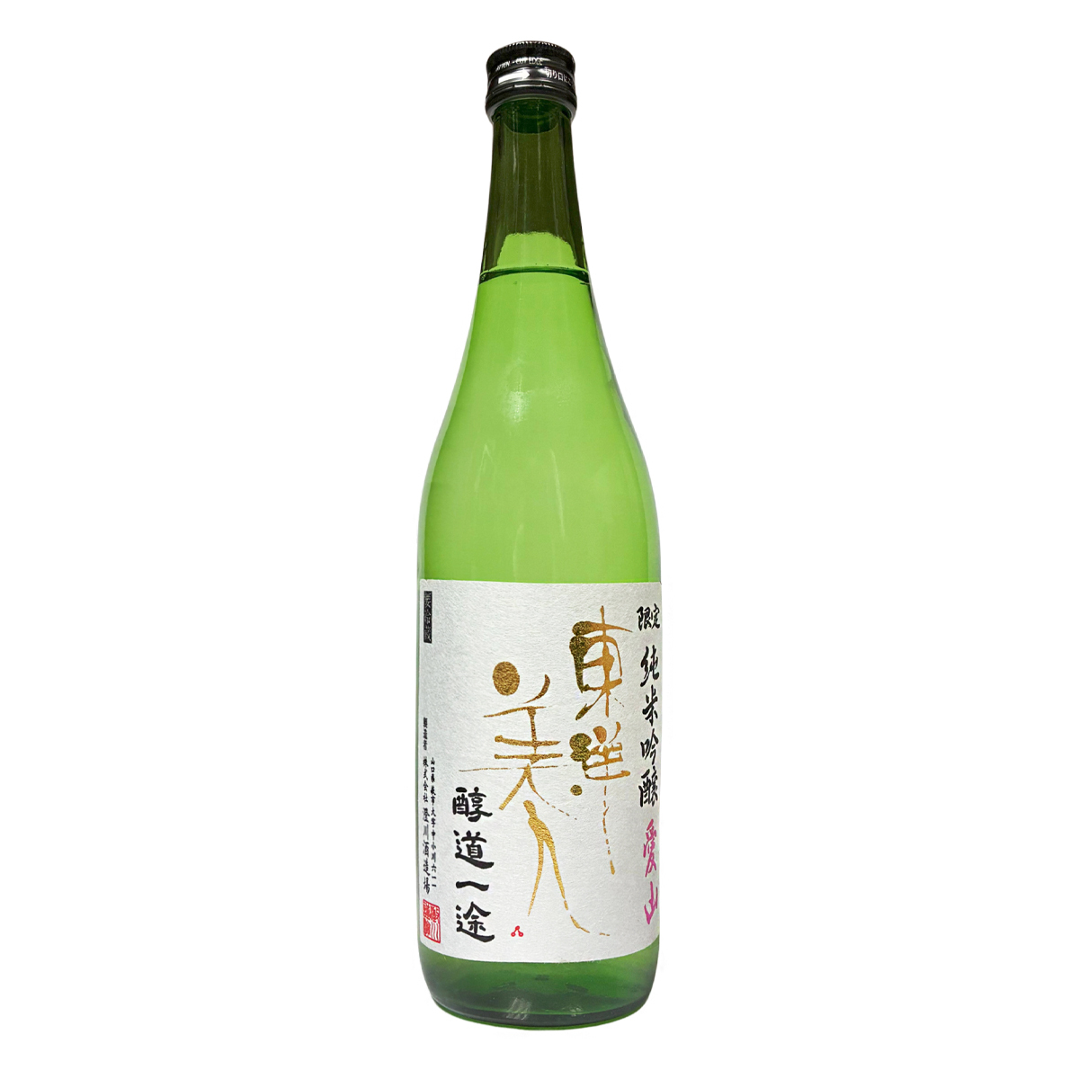 東洋美人 醇道一途 限定純米吟釀 720ml