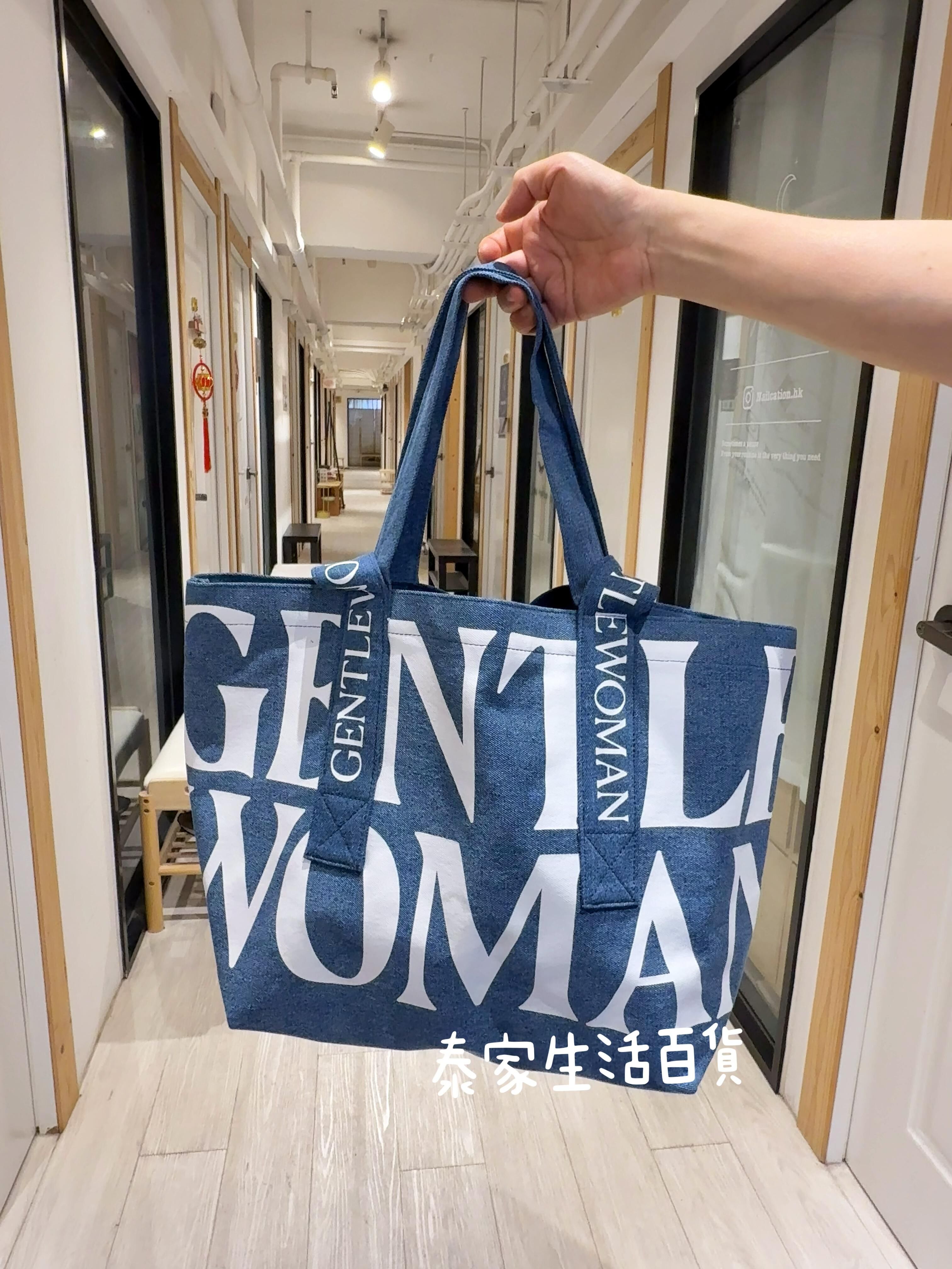 Gentlewoman Hollywood Tote Bag
