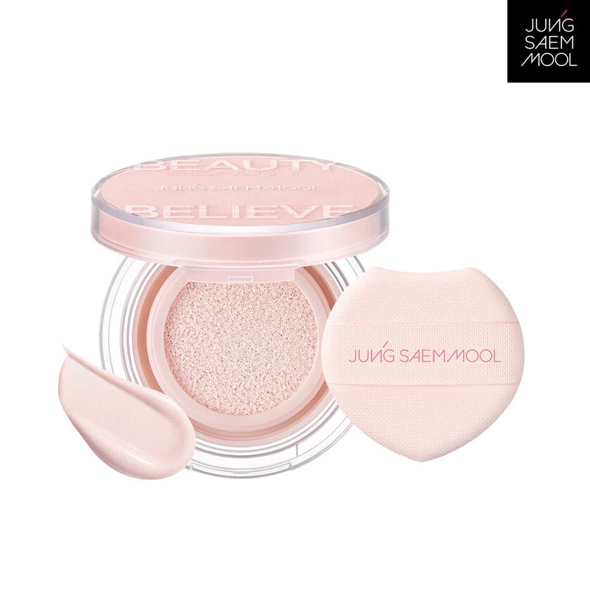 Jung Saem Mool - Artist Cushion Highlighter *2色*