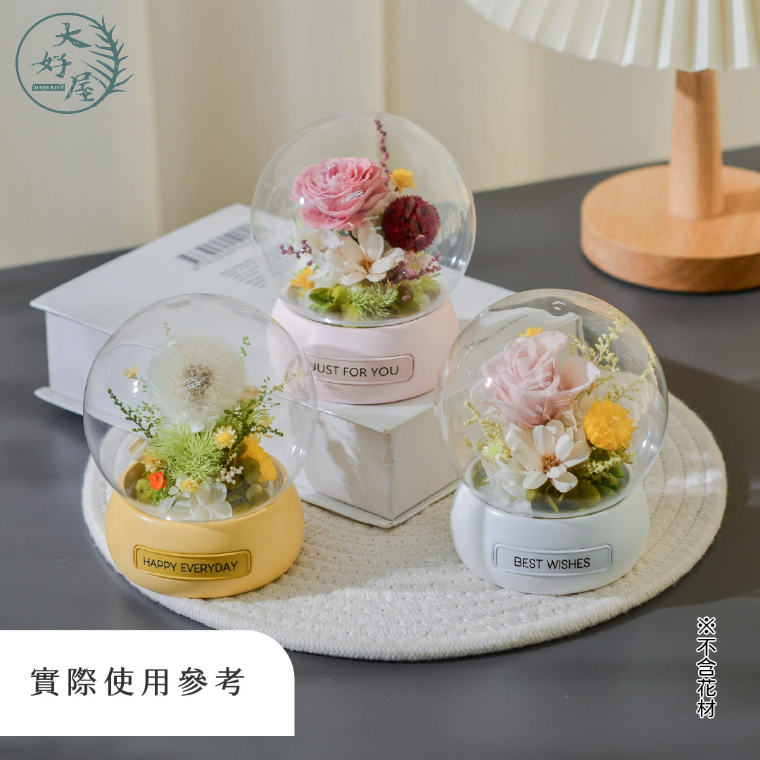 水晶球卡扣玻璃罩