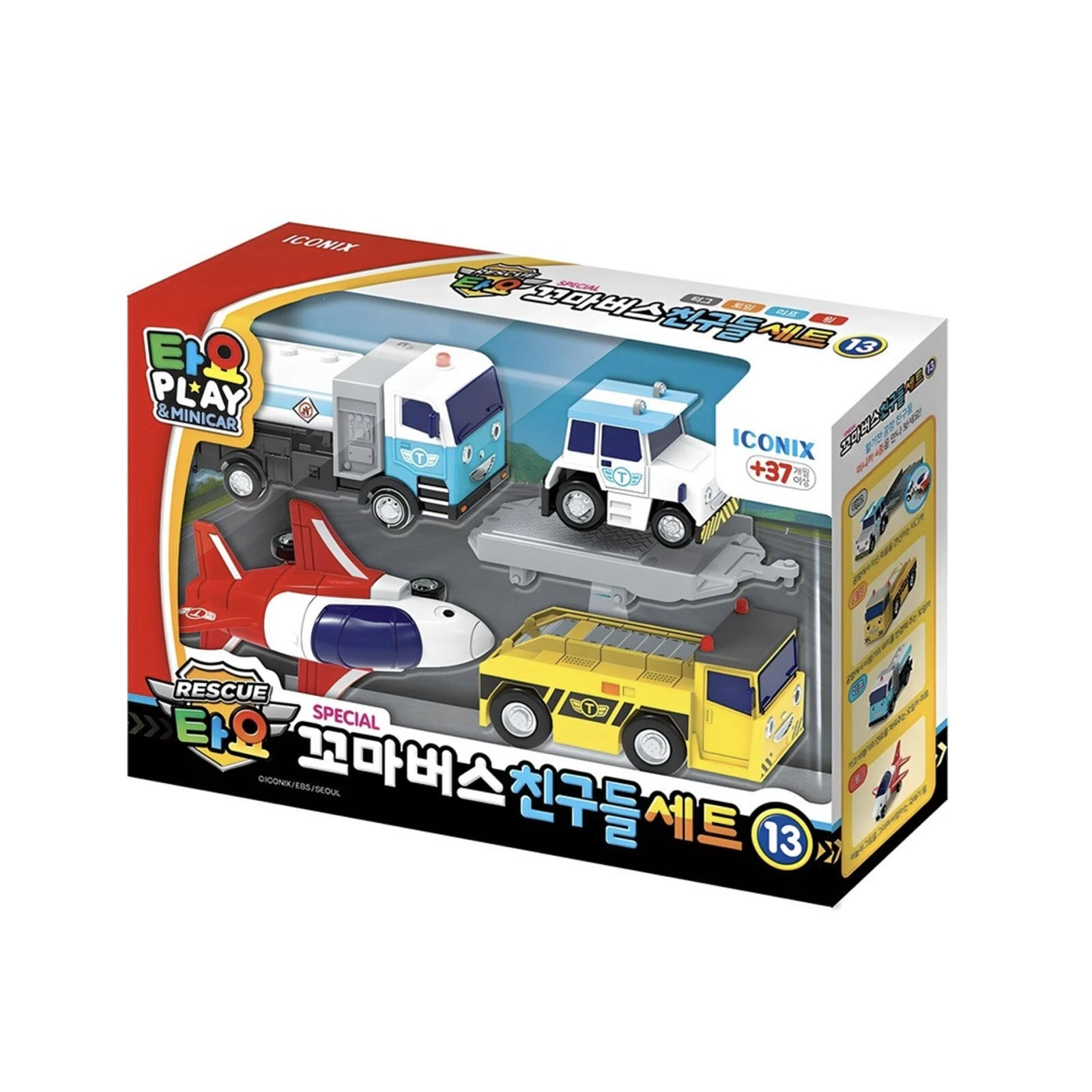 《 小巴士TAYO 》  飛航工程車4件組