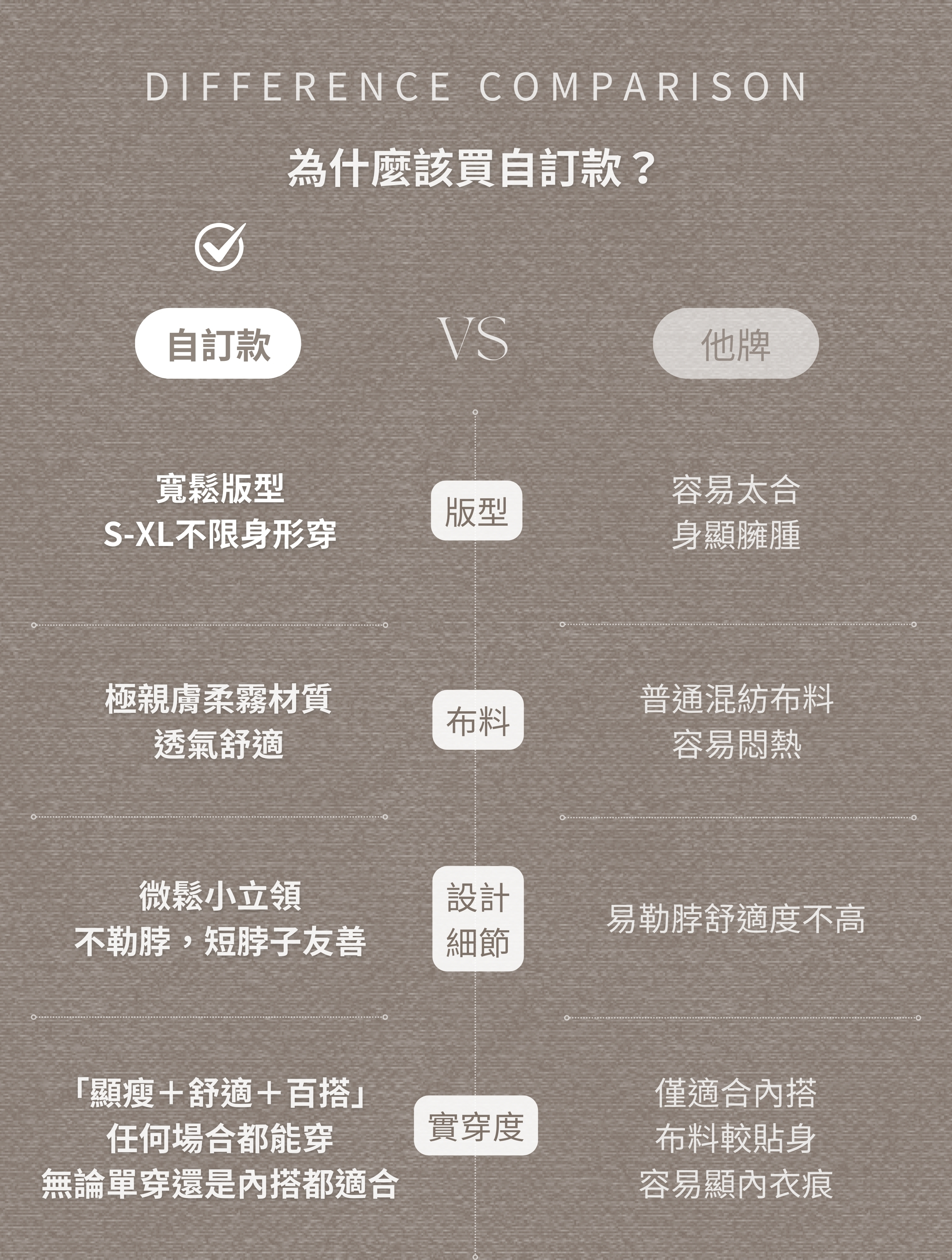 25092特色圖 (3).jpg