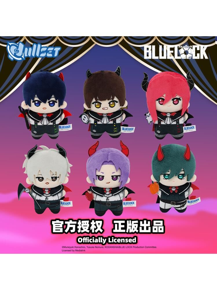 藍色監獄 小惡魔絨毛娃娃 盲抽