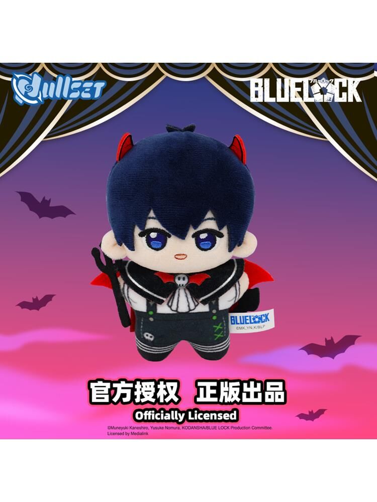 藍色監獄 小惡魔絨毛娃娃 盲抽