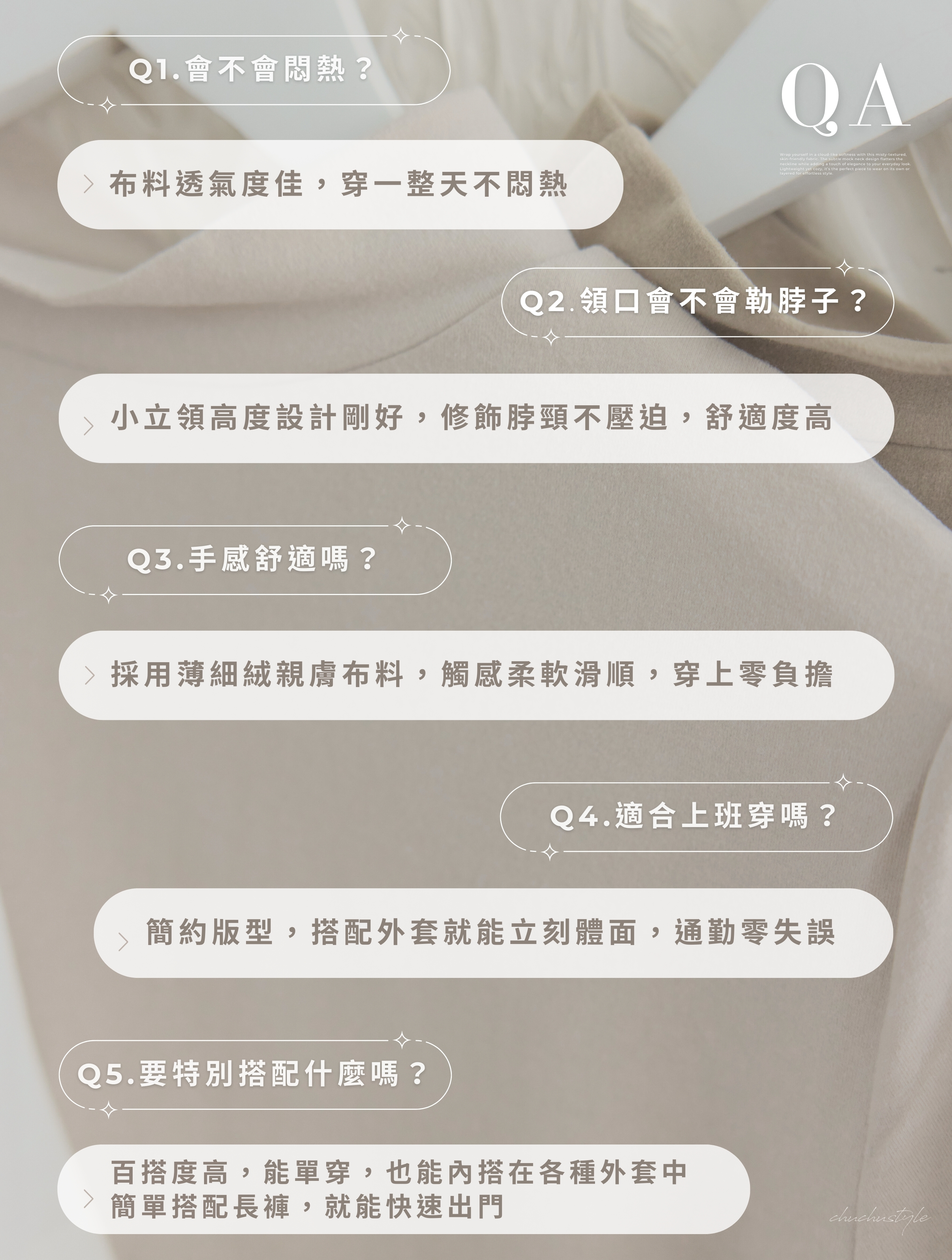 25092特色圖 (4).jpg