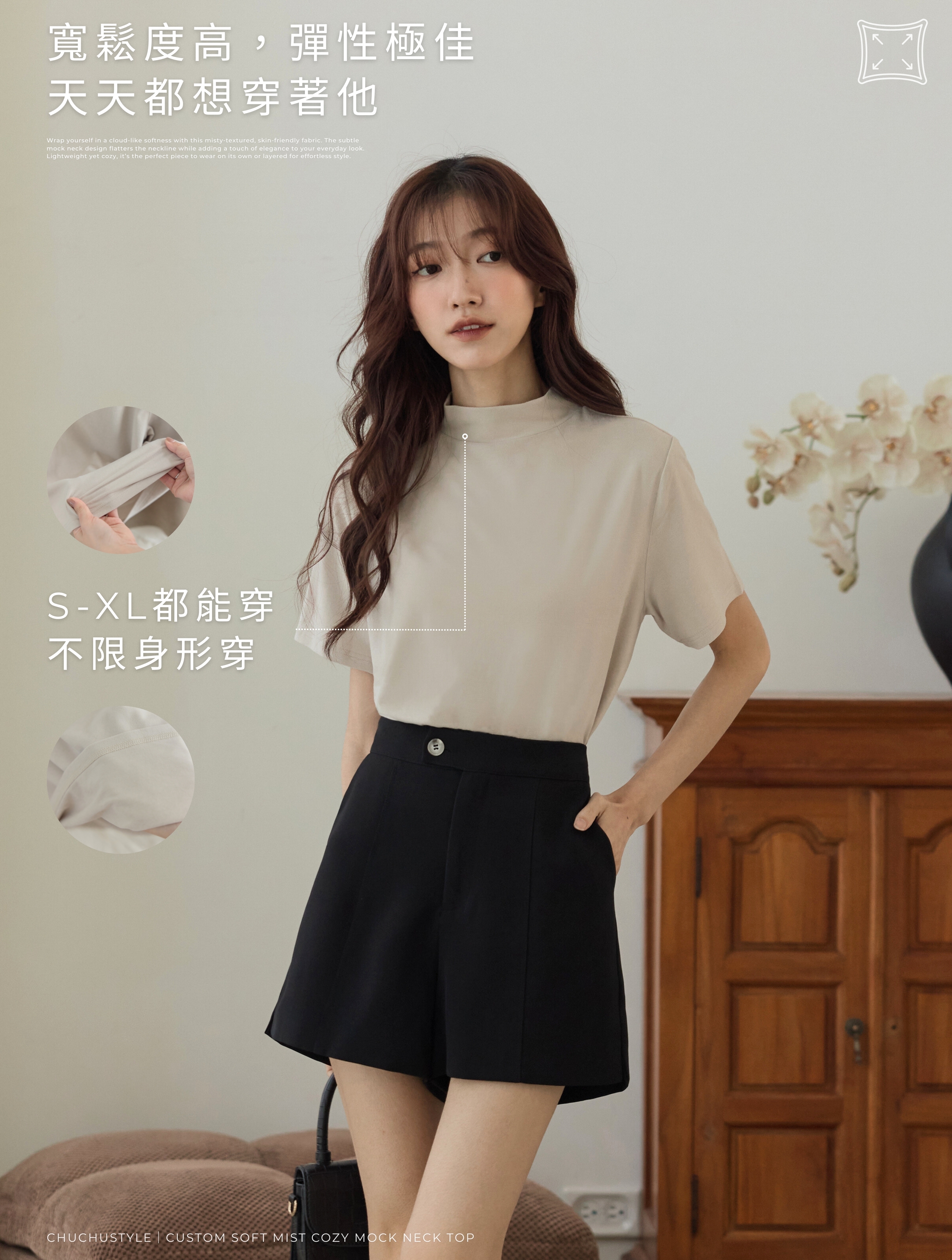 25092特色圖 (5).jpg