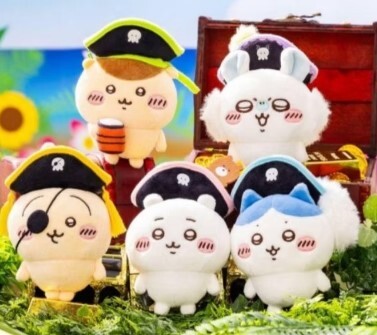 特價清貨-Chiikawa 吉伊卡哇 台場大冒險 海盜CHIIKAWA 公仔吊飾-