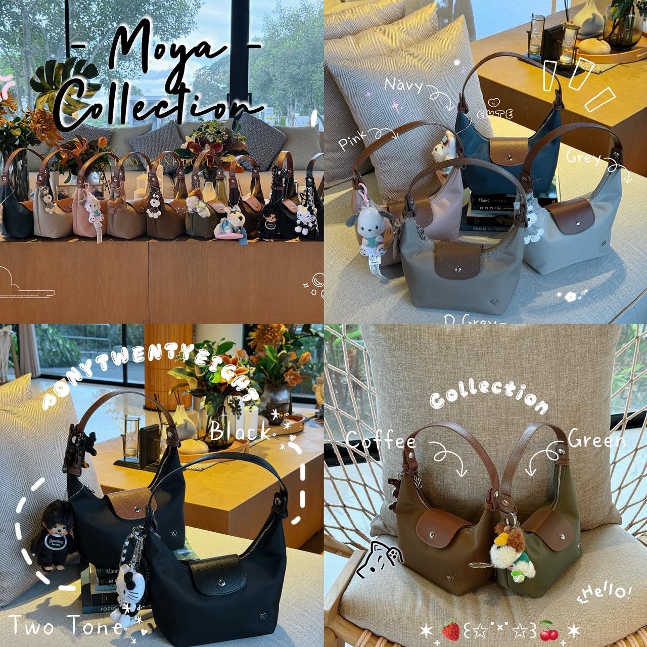 🇹🇭 泰國爆紅袋款！Moya Bag 三用袋 (多色選擇!)