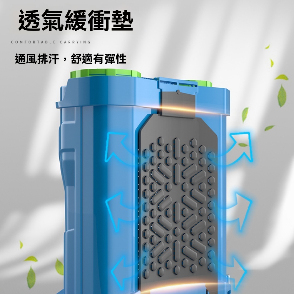 巧可科技】易之力電動噴霧器噴霧器電動噴霧器20L大容量水箱噴霧器