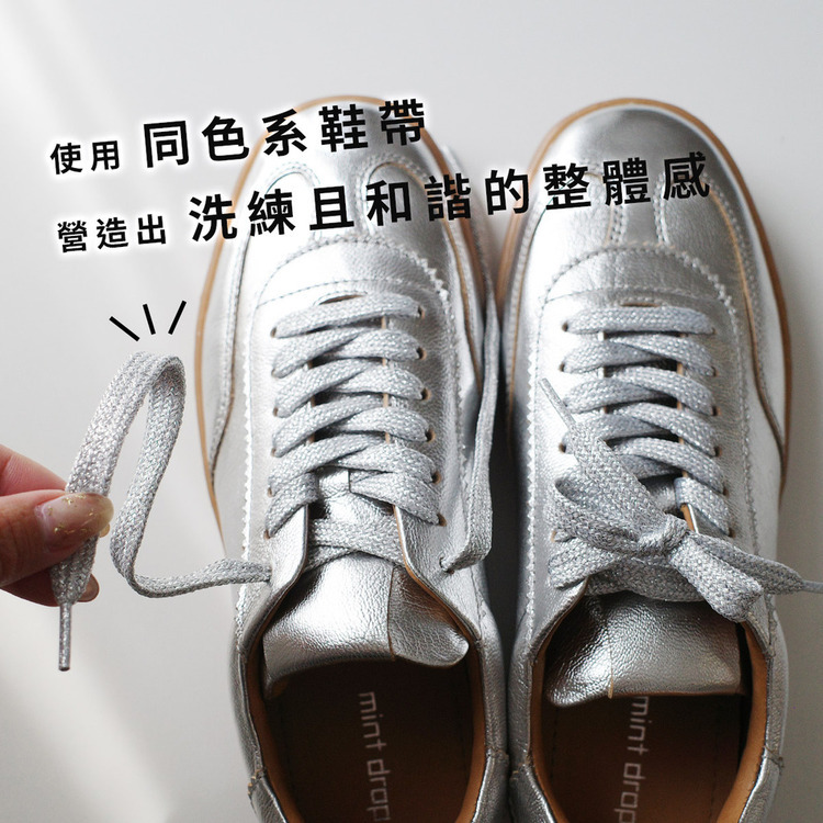 撞色風格 真皮綁帶德訓鞋【PO-CR51】