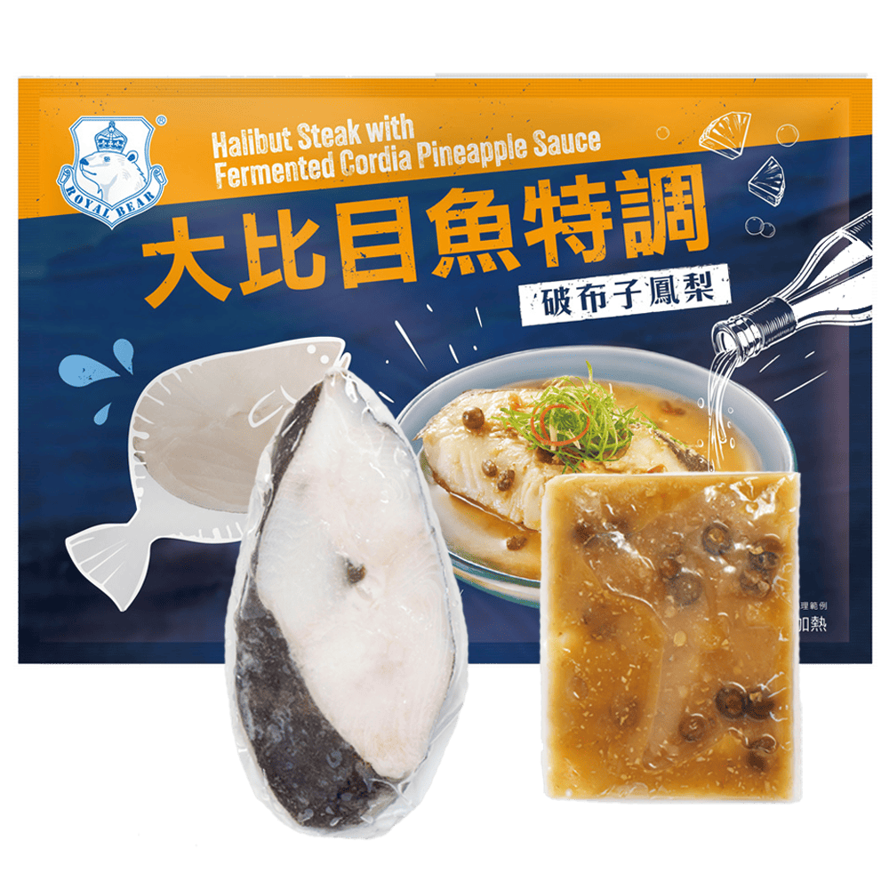 【元家】大比目魚特調破布子鳳梨380g/包