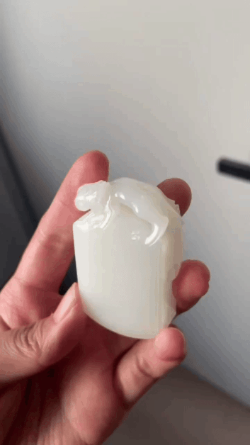 92750 和田白玉無事牌