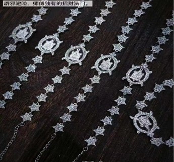 0913tg07-泰國佛牌-招財龜手鏈 (C7)