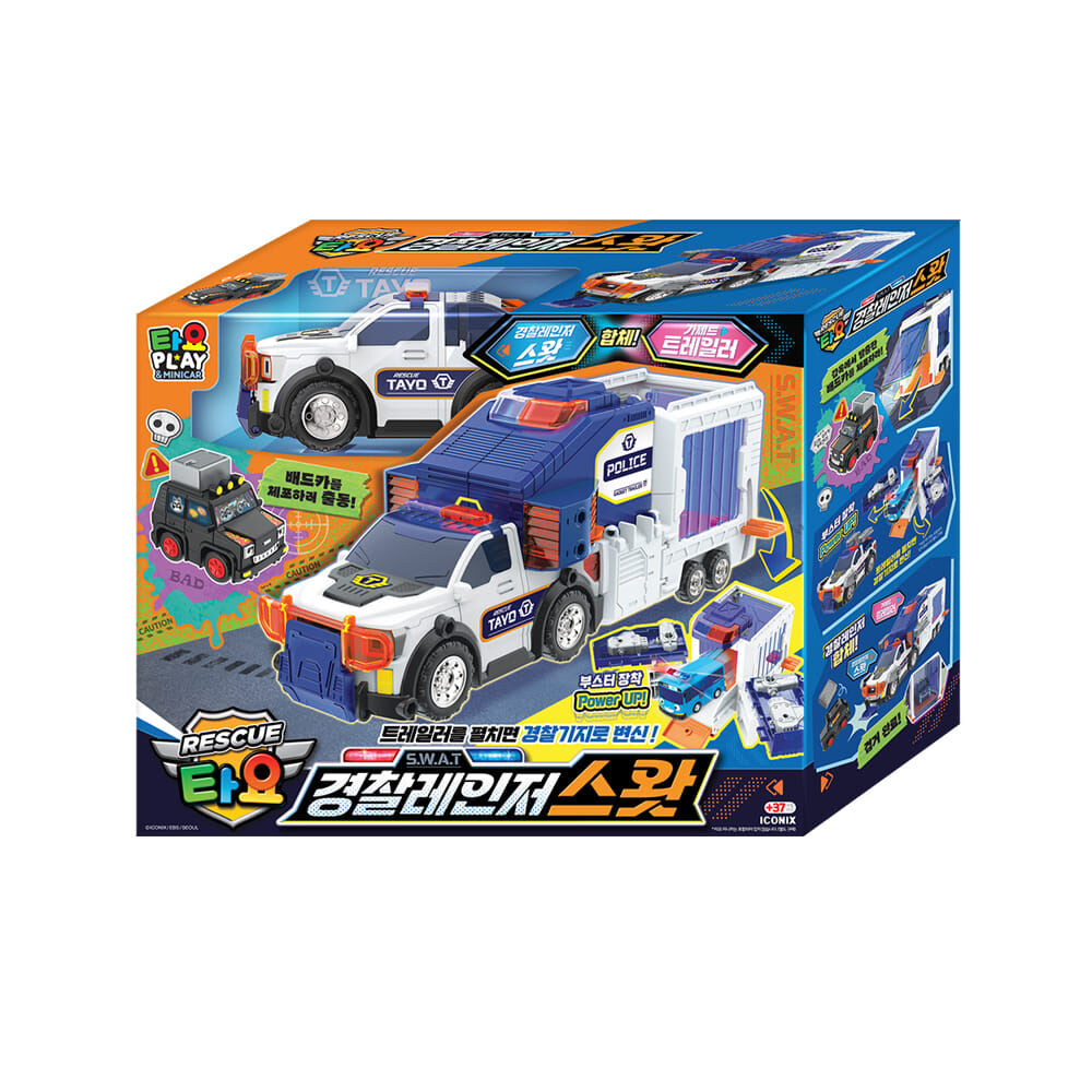 《 小巴士TAYO 》  TAYO巡邏車-救援警察