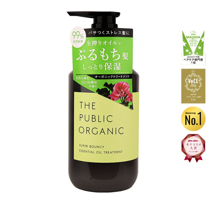 The Public Organic Super Bouncy Treatment