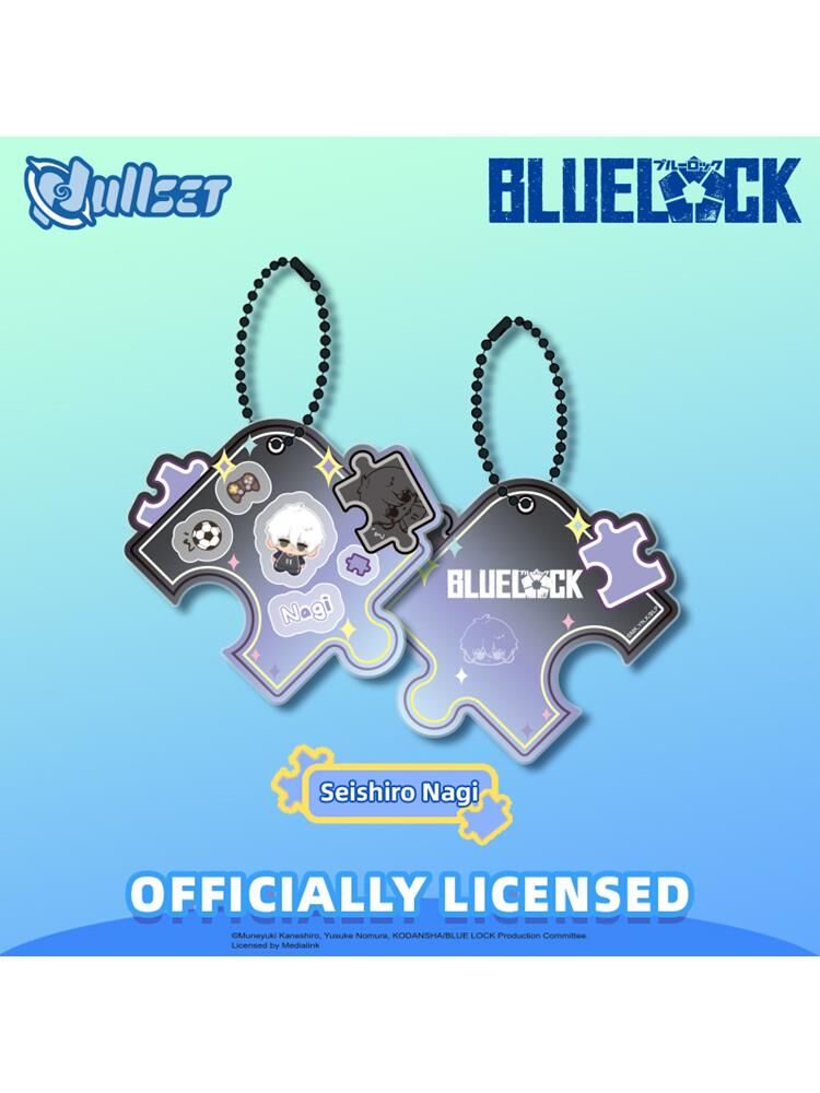 藍色監獄-搖搖掛件-凪誠士郎