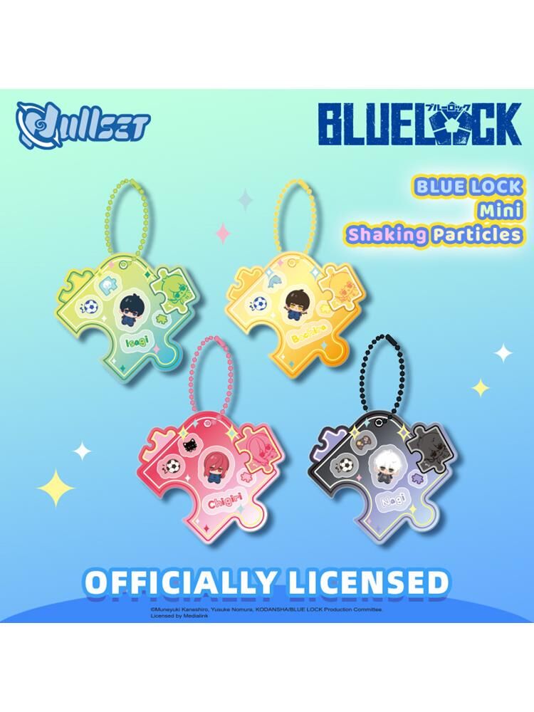 藍色監獄-搖搖掛件-潔世一