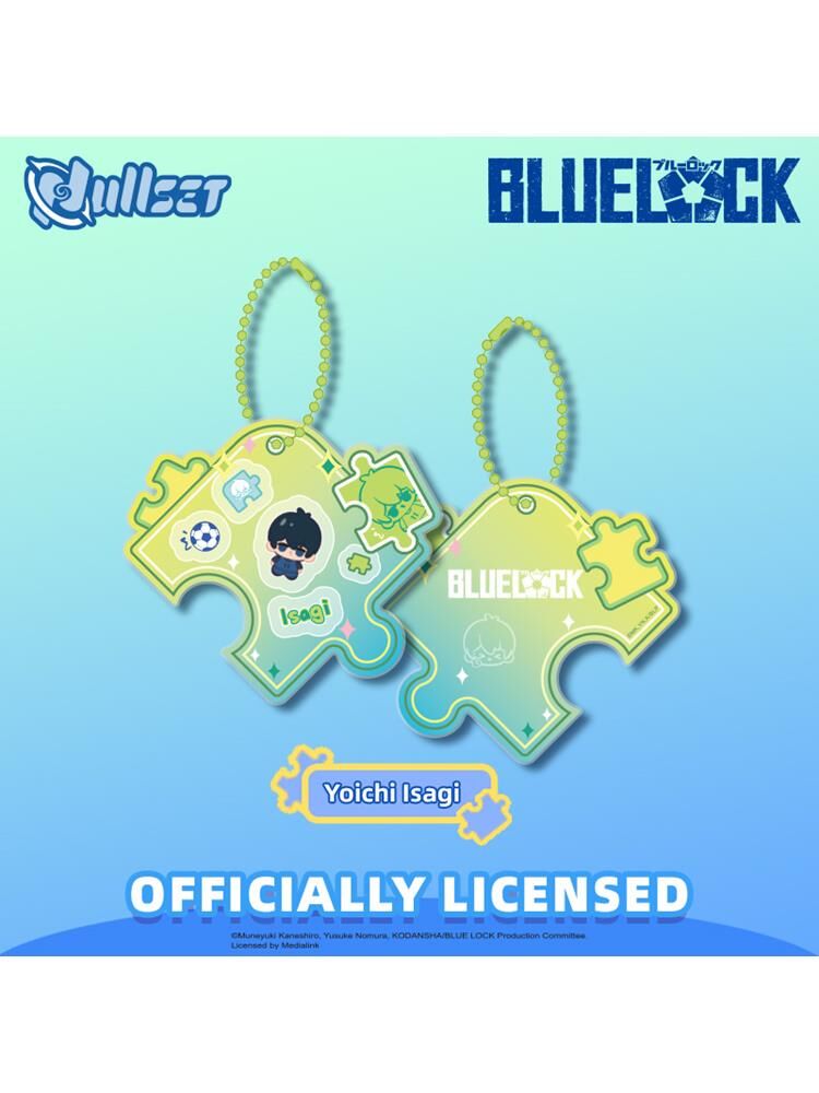 藍色監獄-搖搖掛件-潔世一