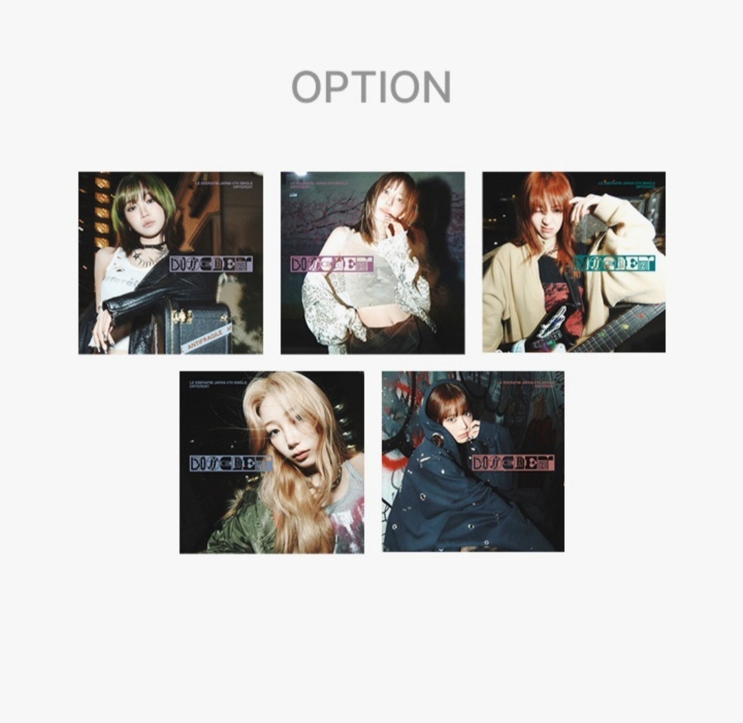 LE SSERAFIM [Different] 個人封