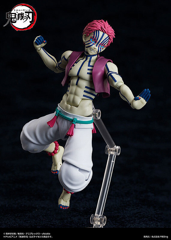 預訂5月  FREEing 鬼滅之刃 無限列車篇 上弦之參 猗窩座   figma Demon Slayer: Kimetsu no Yaiba Akaza Pre-order