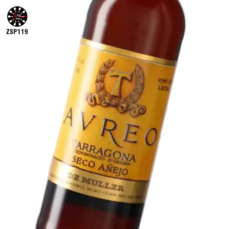 De Muller Avreo Seco Anejo Solera 1954