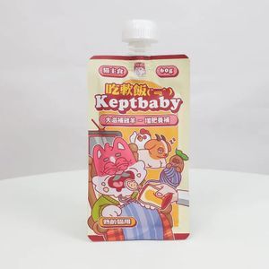 沙發馬鈴薯|Keptbaby吃軟飯貓用主食餐包-大滋補雞羊 (熟齡貓用) (60g)