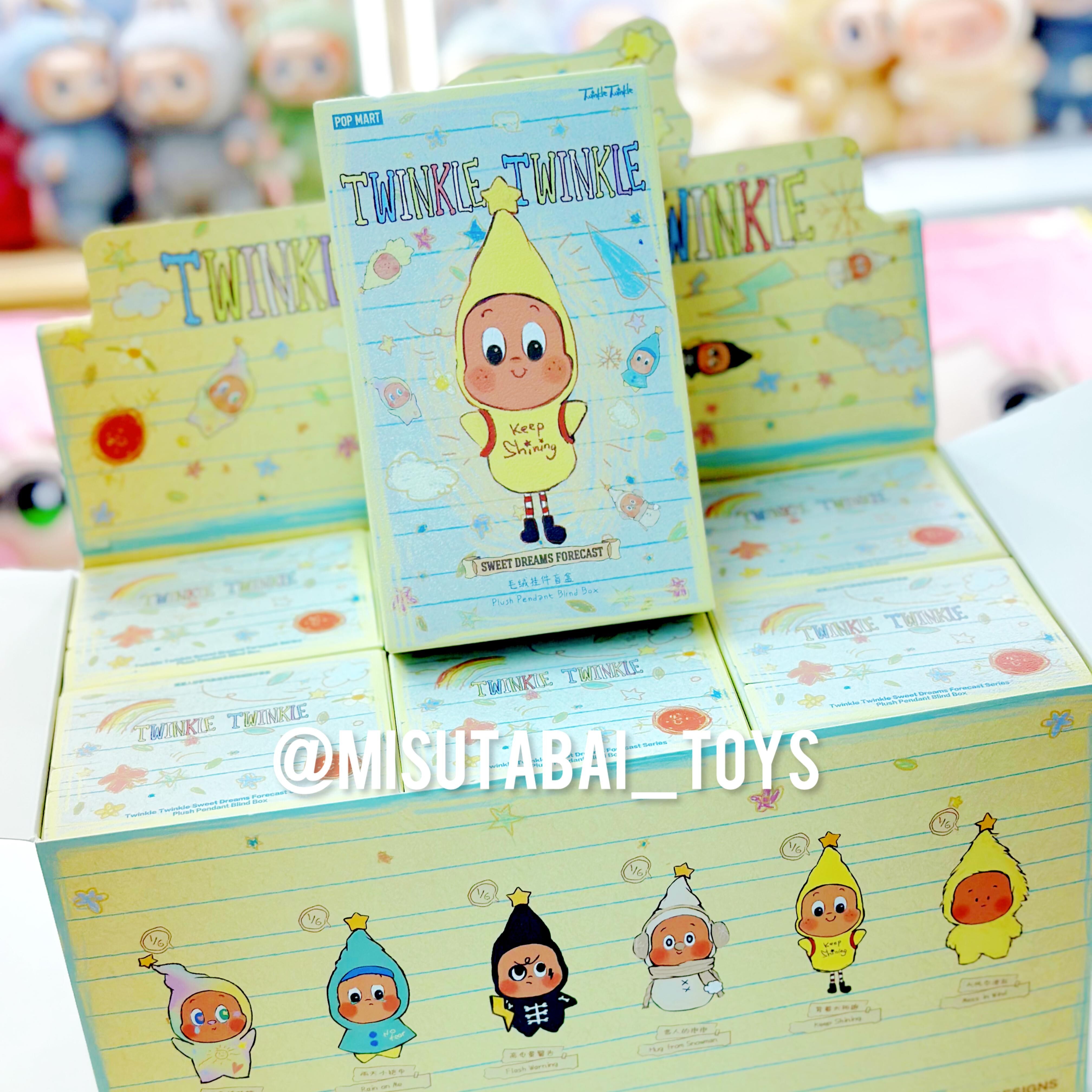 星星人 Twinkle Twinkle Sweet Dreams Forecast Blind Box (POP MART)