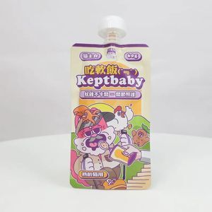 沙發馬鈴薯|Keptbaby吃軟飯貓用主食餐包-魷雞不卡關 (熟齡貓用) (60g)