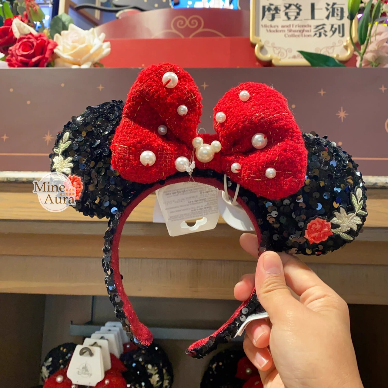 米奇和朋友們 摩登上海系列 米妮 Minnie 立體耳朵 亮片 造型 髮圈 髮箍 -上海迪士尼樂園