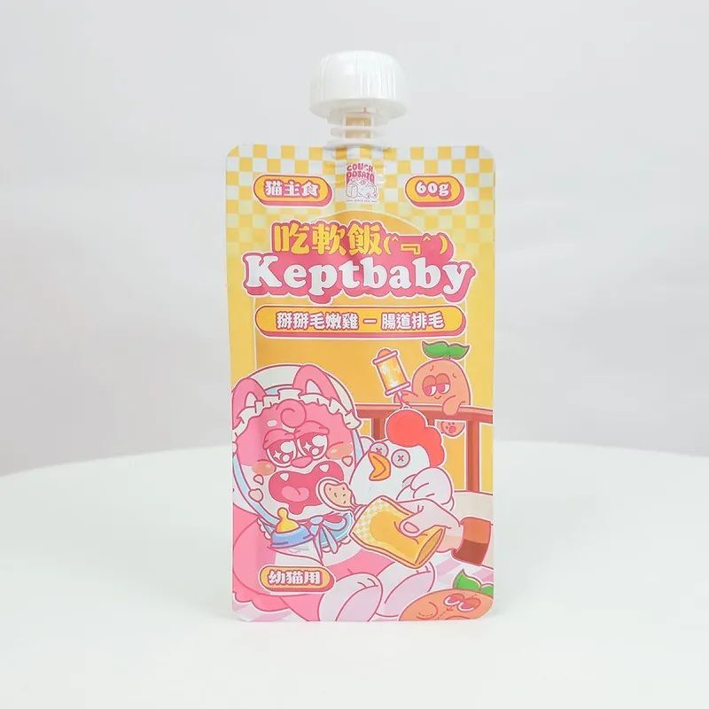 沙發馬鈴薯|Keptbaby吃軟飯貓用主食餐包-掰掰毛嫩雞 (幼貓用) (60g)