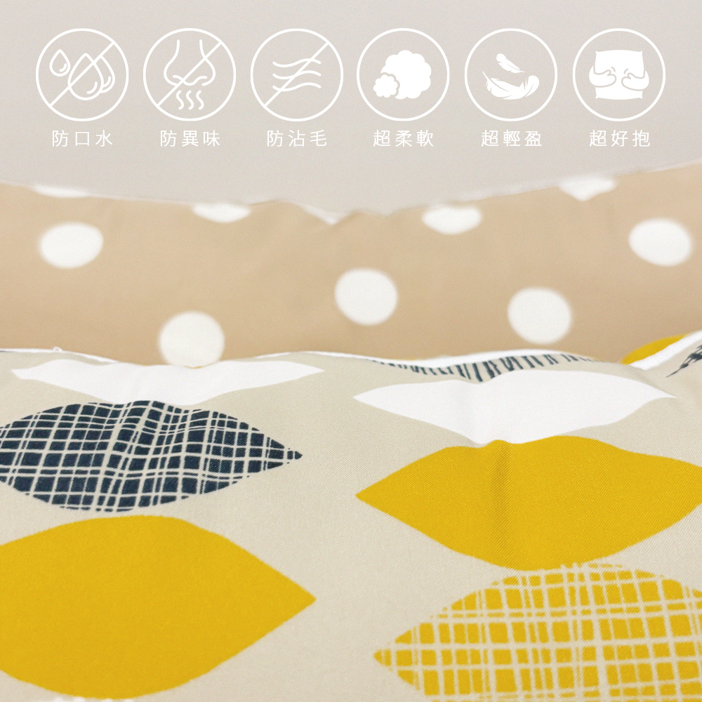 6大特點。防口水,防異味,防沾毛,超柔軟,超輕盈,超好抱