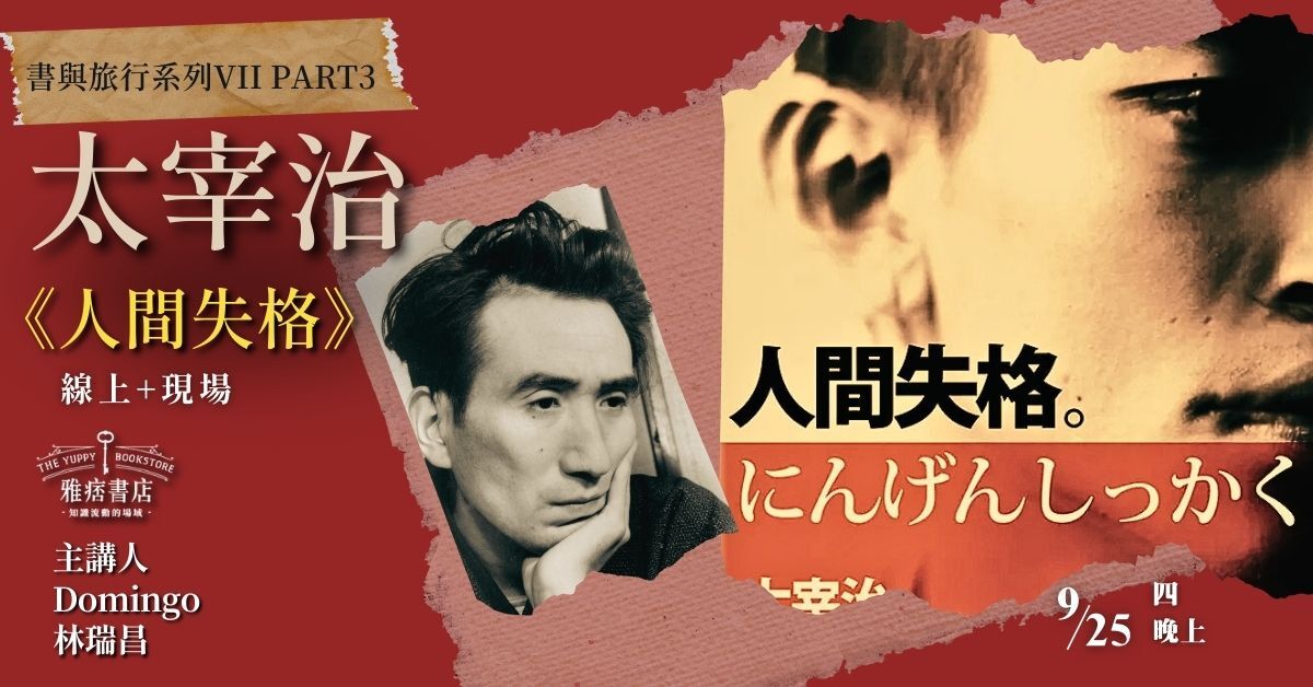 產品圖片