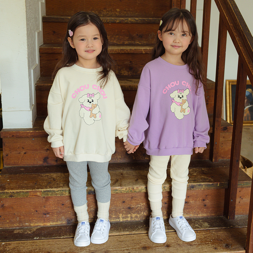 韓國 SecretKids -25秋 羅紋內搭褲(四色)