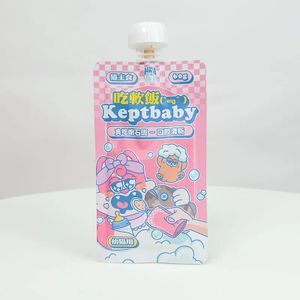 沙發馬鈴薯|Keptbaby吃軟飯貓用主食餐包-貪吃嫩石斑 (幼貓用) (60g)