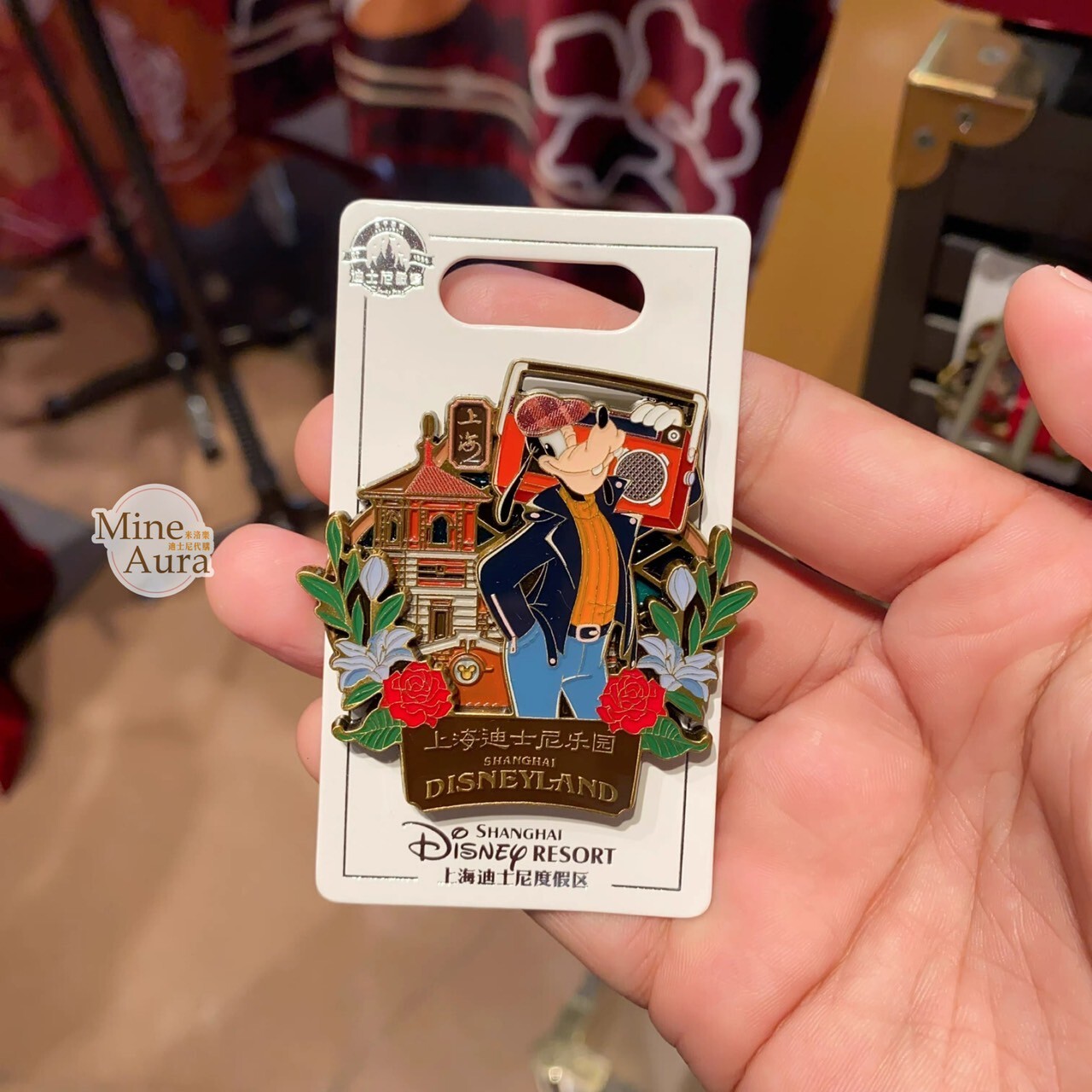 米奇和朋友們 摩登上海系列 米奇 Mickey 唐老鴨 Donald 高飛狗 Goofy 造型 徽章 PIN -上海迪士尼樂園