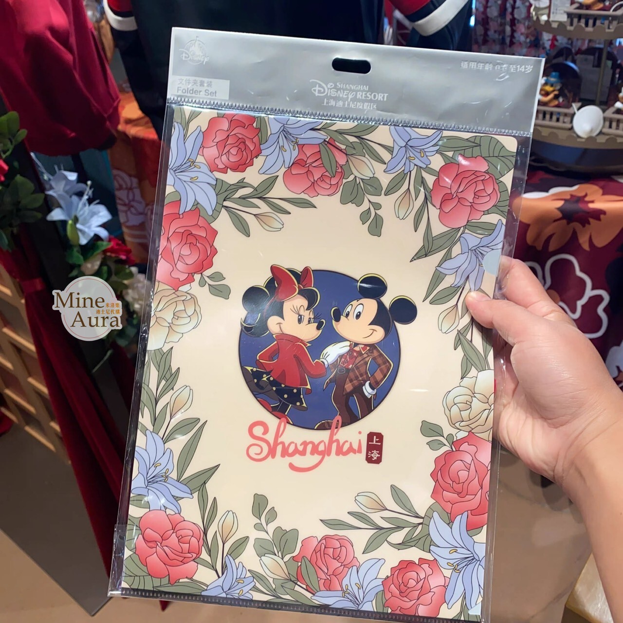 米奇和朋友們 摩登上海系列 米奇 Mickey 圖案 資料夾 文件夾 3入組 -上海迪士尼樂園